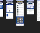 理想を形に！WordPressで本格HP制作します 心を掴むデザイン×集客UPのWebサイト！ イメージ4