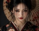 恋愛・復縁あの人の本音と今後を霊感タロットで視ます 待ち続けていい？あの人の本心と今後を読み解きます イメージ4