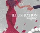 イラストオーダー【平面塗り】描きます 主線がないので、柔らかく優しい印象を与えます。 イメージ1