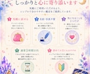 名前✦︎写真不要✦︎気になることを1つ占います 結論✦︎その理由✦︎今すべき一手をお伝えします！ イメージ9