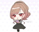 かわいい魅力upなミニキャラ描きます 【5名様限定価格】VTuber、SNS、配信やグッズ等◎ イメージ7