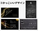 売上/集客に繋がる名刺・ショップカード作ります 何回でも修正無料で安心♪印刷代行・Canva納品可で編集も◎ イメージ6