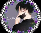 アイコン、ヘッダーなど、各種イラストをお描きします 可愛い、綺麗、かっこいい、セクシーなど様々に対応致します！ イメージ1