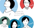最短1日★シンプル似顔絵イラストスピード納品します 印象的なオシャレ線画アイコンで差がつく！SNS、名刺に◎ イメージ7