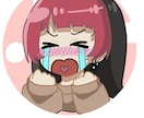 アイコンやミニキャラを描きます SNSアイコンやミニキャラのイラストを可愛らしく！ イメージ7