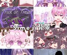 サムネイル、アイコンリング、ヘッダー作成、承ります 特典やサムネイル作成時間を有効活用しませんか？ イメージ5