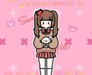 ペットや好きなぬいぐるみ抱っこしたイラスト描きます デザイン丸投げ可能！プレゼント思い出の切り取りや記念としても イメージ7