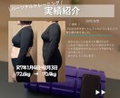 姿勢改善＆パーソナルトレーニングします 30分で効果を実感！元医療従事者が教えるパーソナルトレ イメージ6
