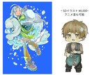 オーダーメイドキャライラスト承ります ジャンル問わずお受けいたします。 イメージ1