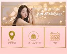 伝わるバナー作成します バナー・ヘッダー・ＷＥＢ画像すべて1５００円で作ります。 イメージ9