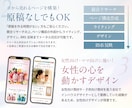 楽天1位獲得！スマホで売れる商品画像を制作します 【サムネ付き商品画像7枚】原稿なし丸投げOK/RMS反映可能 イメージ4