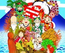 七福神の寳船☆アチューメントいたします 豊かさの代表七福神とのご縁結びいたします♡ イメージ2
