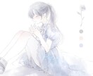 キャバ嬢あんがあなたの相談にのります 仕事や恋愛の悩み、疲れた...など些細なことでも！ イメージ1