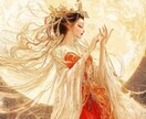 チャクラ完全覚醒｜貴方は【本当の自分】に目覚めます 7つのチャクラを全活性化｜あなたの心と魂を目覚めさせます イメージ1