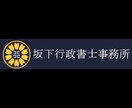 愚痴等色々お話聞きます どんな事でも構いません、お話して楽になりませんか？ イメージ1