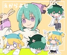 MV!サムネイル!歌ってみた関連のイラスト描きます オリジナルから絵柄寄せまで！幅広いニーズに対応します♪ イメージ3
