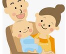 ココナラクーポンの有効活用お手伝いします クーポン活用♪お悩み・愚痴聞き24h イメージ2