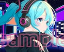 ボカロイラストを描きます 商用利用無料、早期納品、お手頃価格！ イメージ2
