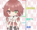 商用利用OK✿かわいいデフォルメイラスト描きます VtuberさんYouTuberさんSNSアイコン描けます！ イメージ2