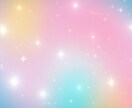 仕事辞めたい…本当の望みをオーラで読み解き整えます 人間関係のストレス・退職の不安を吹き飛ばし輝く未来へ導きます イメージ9