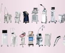 あなたに合う美容医療機器を紹介ます 看護師・医療機器メーカーの私が提案致します。 イメージ1