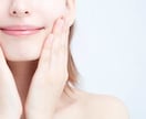 スキンケアより大切な美肌習慣を教えます 本当の美肌は「食事・睡眠・運動」から！ イメージ2