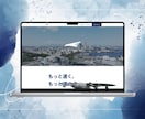 あなたのビジネスが輝く完全オリジナルHP制作します 同業他社と被らない。ブランドの魅力を引き出すこだわりデザイン イメージ5