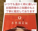 リクエスト鑑定◇その迷いどうしたら良いか占います ちょっとした選択にどうしたら良いのかな？と迷った時に答えを。 イメージ2