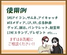 おしゃれな全身イラスト描きます 日常に溶け込むラフでおしゃれなテイストの全身イラスト◎ イメージ3