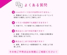 パーツ分けが不安な方向けにLive2D相談乗ります イラストは自分で描きたい方！モデリング確約で相談乗ります イメージ7