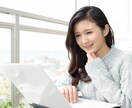 あなたに合ったアロマブレンドの調べ方をお話します アロマ選びに役立つダウジング講座（アロマ教材5種付） イメージ3