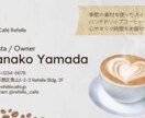 SNS運用代行／Instagram伸ばします インスタ歴7年♥︎可愛い＆売れるInstagram運用代行 イメージ1
