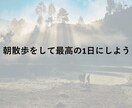 身体の痛みに困ってる人の力になります 病院や整骨院などいっても症状が変わらない方の力になります イメージ2