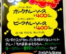 手書きのチラシなど[800文字程度]デザインします 27年の実績！スラスラ読めちゃう、伝わるデザインいたします。 イメージ10