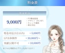 5枠限定★思わず手が止まるFV制作しますます 余白を活かして世界観を大切にした差がつくFV！ イメージ2