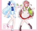 好みのイラストお描きします 短納期でゆるっとかわいいイラストお描きします！ イメージ3