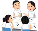 転職するか悩んでいる方のお話聞きます 転職3回の経験を活かして相談に乗ります イメージ1