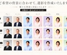 写真1枚から自然でその方らしい遺影写真を作成します 20年以上のレタッチ経験をもとに丁寧に仕上げます。 イメージ7