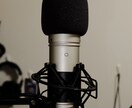 JPOP・ロック | 魂を込めて歌います 力強く個性的な歌 (音源を試聴ください) イメージ1