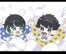緩かわべびちゃんの量産お描きします 量産イラスト(ヘッダーサイズ)でペア画にお困りの方はぜひ！ イメージ4