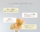 自分らしさを表現「自己理解ノート」書き方を教えます 自分迷子を卒業。強み・価値観が見つかり、自分を活かしたくなる イメージ2