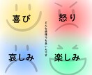 現役精神科ナースが貴方らしく生きるお手伝いをします HSP/うつ/ADHDどんなお悩みも全力で寄り添います☺︎ イメージ7