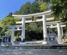 1ヶ月間⭐️心と体を秘術を使ってヒーリングします 1ヶ月間毎日ヒーリングをして本来の自分により近づきます✨ イメージ5