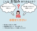 伝わるナレーション承ります 優しく、自然に、心に届く声をお届けします。 イメージ2