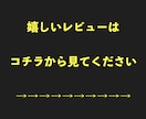 某有名なトレーダーお墨付きの盲点ロジック伝授します 最短でトレードが変わる。生活も変わる。気持ちも変わる。 イメージ3