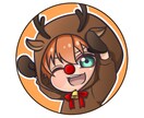 可愛いアイコン描きます SNS使用可！商業利用可！似顔絵やオリジナル大歓迎！ イメージ4