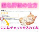 忙しいあなたのYouTube用動画編集します 顔出しなし動画もオッケー！いろいろ相談しましょう。 イメージ2