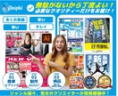 低コストでキレイなチラシをつくります 修正・地図作成無料！3日以内にデザインを初稿いたします！ イメージ1