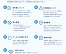 企業向けCanvaテンプレ20枚販売します 企業・ビジネス向けInstagramテンプレート イメージ7