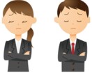 愚痴やお悩みなど何でも聴きます あなたのお話をしっかり受け止めます。できる限り共感します。 イメージ2